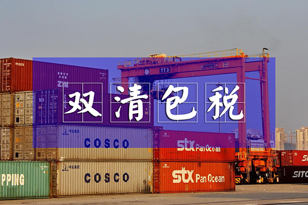 美國關(guān)稅上漲，傳統(tǒng)FOB外貿(mào)要轉(zhuǎn)DDP嗎？有哪些優(yōu)勢？
